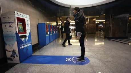 Screen Shot 2013 11 19 at 9.26.07 AM En el Metro de Moscow Puedes Pagar con 30 Sentadillas