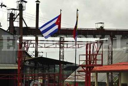 Banderas impuestas en Venezuela por los comunistas