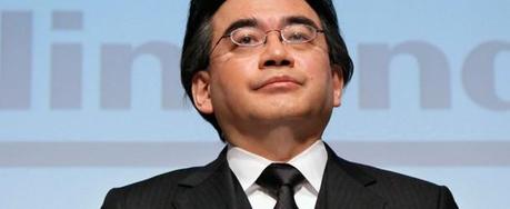 Amenaza de bomba en Nintendo