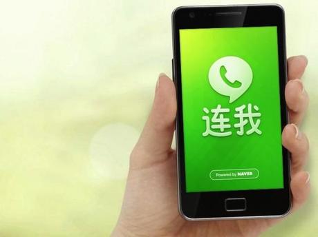 Line censura algunas palabras a petición de terceros en China