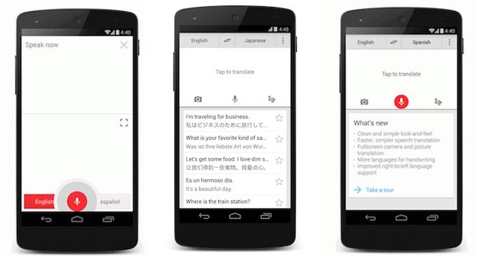 Google-Translate-para-Android