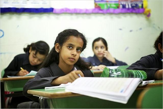 “La bicicleta verde” (Haifaa Al-Mansour, 2012)