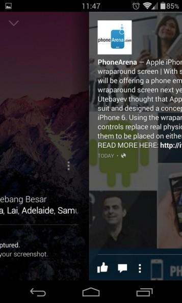 Screenshot_2013-11-24-23-47-23[1]