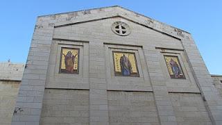 Campos de los pastores y Betania, Cisjordania