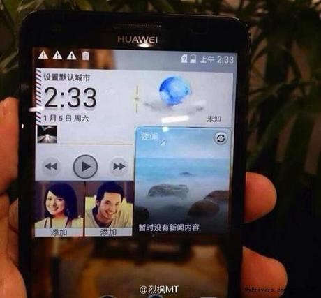 Huawei-Glory-4