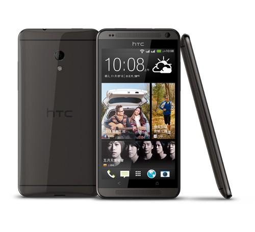 htc-desire-700-dual-sim-tw-slide-01-copy