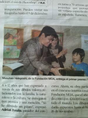 Premio a la libertad, alegría y la energía propias de un niño expresadas mediante el dibujo.