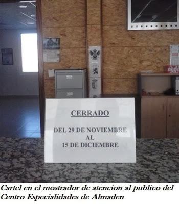 El Centro de Salud de Almadén no da citas a especialistas médicos hasta mediados de diciembre