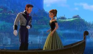 FROZEN