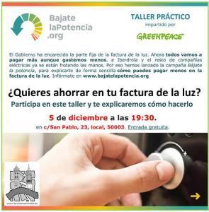 20131205-BajatelaPotencia