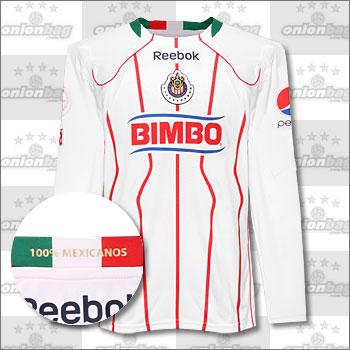 Nueva playera de visitante de las Chivas del Guadalajara; temporada 2010-2011 (?)