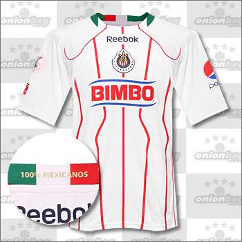 Nueva playera de visitante de las Chivas del Guadalajara; temporada 2010-2011 (?)