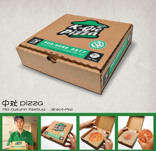 Mid-Autumn Direct-Mail 2007