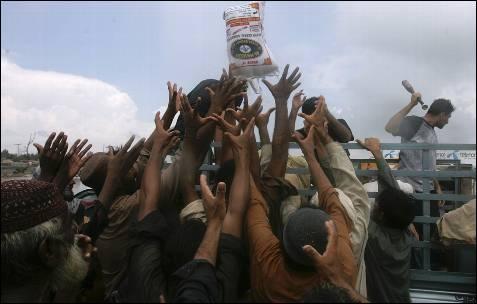 Emergencia en Pakistán