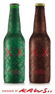 DOS EQUIS BY KAWS YA ESTA AQUÍ