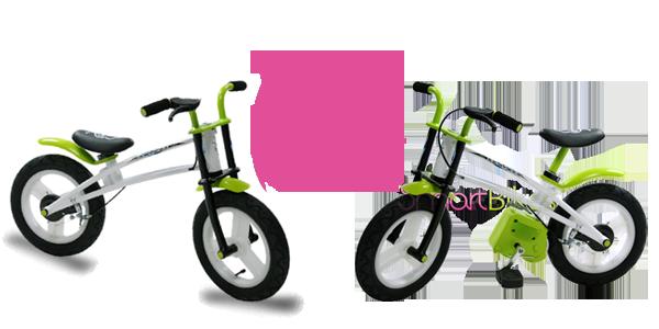 trainer-sin-y-con-pedales