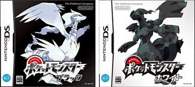 Pokémon Black y White supera el millon de reservas
