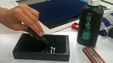 Shodo, el camino de la escritura