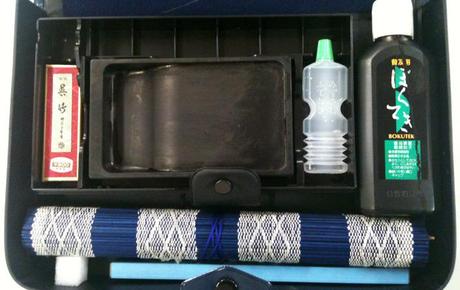 Shodo, el camino de la escritura