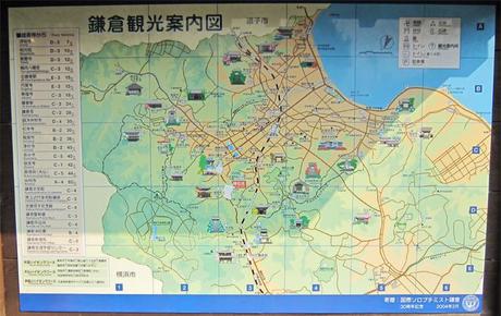 Kamakura - Templos Zen en Kita-Kamakura