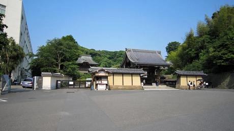 Kamakura - Templos Zen en Kita-Kamakura