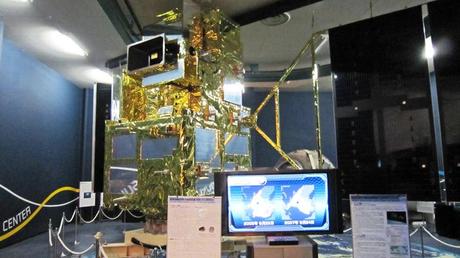 Visita al Centro Espacial de Tsukuba, JAXA Visita al Centro Espacial de Tsukuba, JAXA