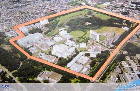 Visita al Centro Espacial de Tsukuba, JAXA Visita al Centro Espacial de Tsukuba, JAXA