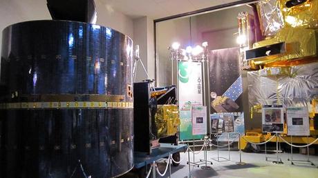 Visita al Centro Espacial de Tsukuba, JAXA Visita al Centro Espacial de Tsukuba, JAXA