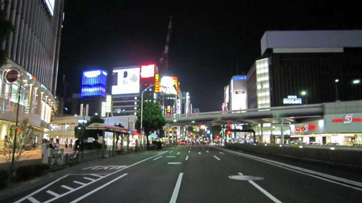 Asakusa, Nihonbashi y Ginza - Un sábado cualquiera