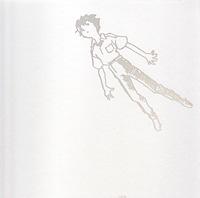 Neon Genesis Evangelion