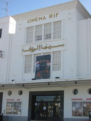 Cinema Rif (Tánger)