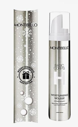 Cofres Montibello para regalar en Navidad Cofres Montibello para regalar en Navidad