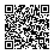 Códigos QR / Qr Codes