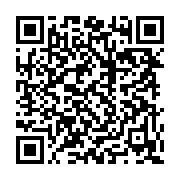 Códigos QR / Qr Codes