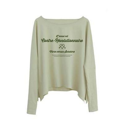 thevintees rebelion en la granja ilovepitita REGALOS PARA NOSOTRAS   ESPECIAL NAVIDAD