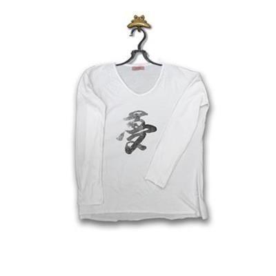 letras chinas growpin ilovepitita REGALOS PARA NOSOTRAS   ESPECIAL NAVIDAD