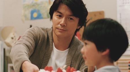 “De tal padre, tal hijo”: La paternidad como misión