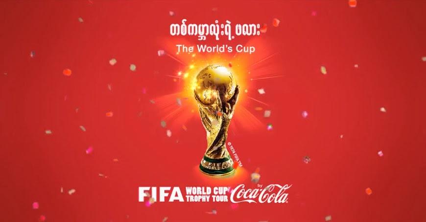 Spot de Coca-Cola para el mundial