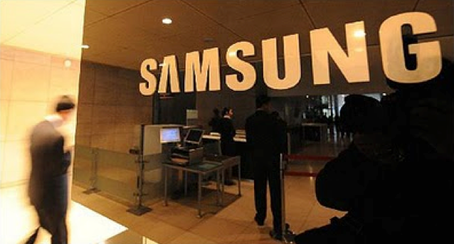 Samsung prepara un nuevo equipo con Windows Phone