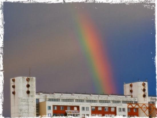 La felicidad está dentro