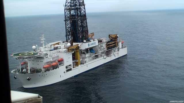 buque oceanográfico japonés Chikyu