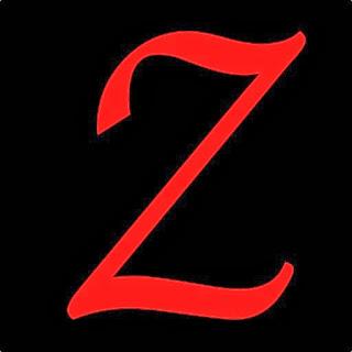 Zestas: una ilusión