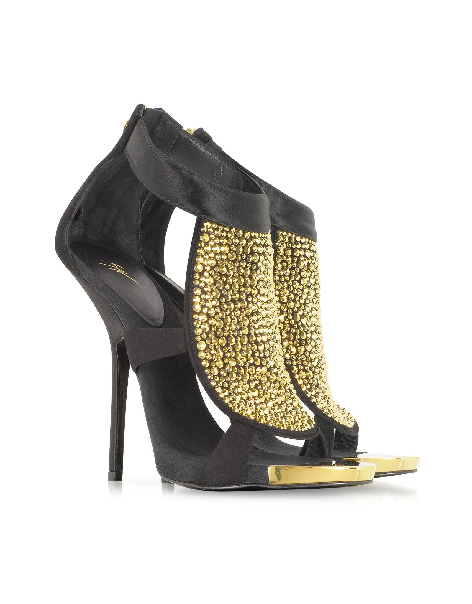 Shoes... Luxury