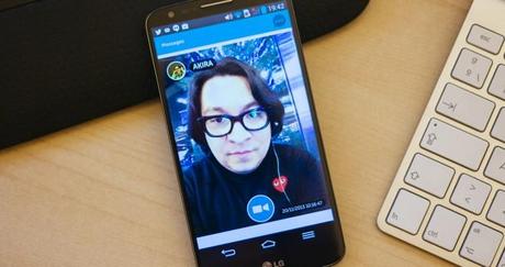 Unda disponible en Android