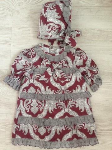 DECUENTOOSSSSSSSSSSSS MARTINA BABIES AND KIDS