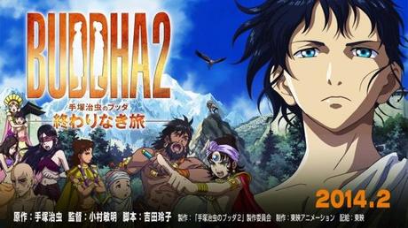 Buddha 2 Tezuka Osamu no Buddha Owarinaki Tabi