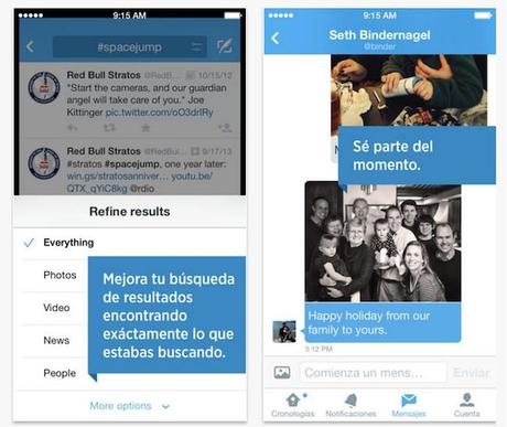 Twitter para iOS y Android permite enviar fotos en mensajes directos