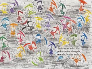 Un libro japonés maravilloso sobre la lluvia