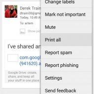 gmail-nuevo-1