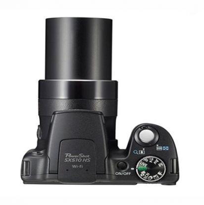 Canon PowerShot SX510 HSzoom